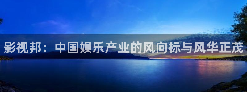 影院西瓜