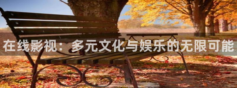 西瓜短剧在线观看