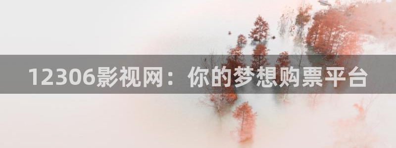 长津湖免费观看完整版高清西瓜