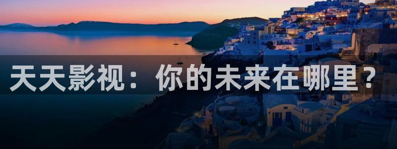 老九门免费观看完整版西瓜