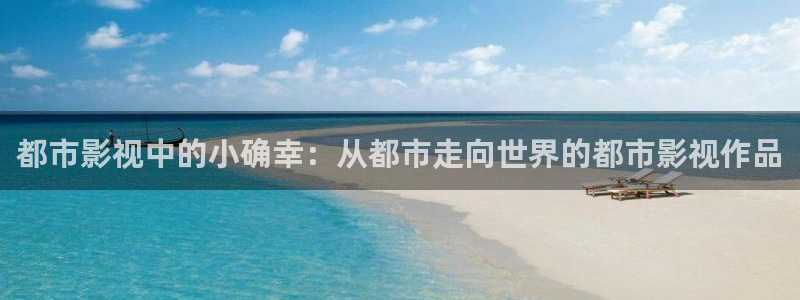 西瓜视频版本