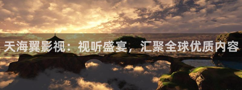 西瓜哈密