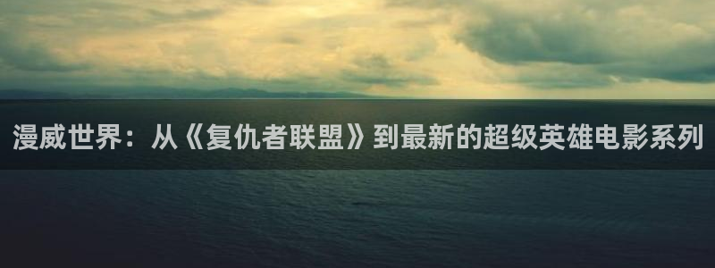 西瓜影音在线