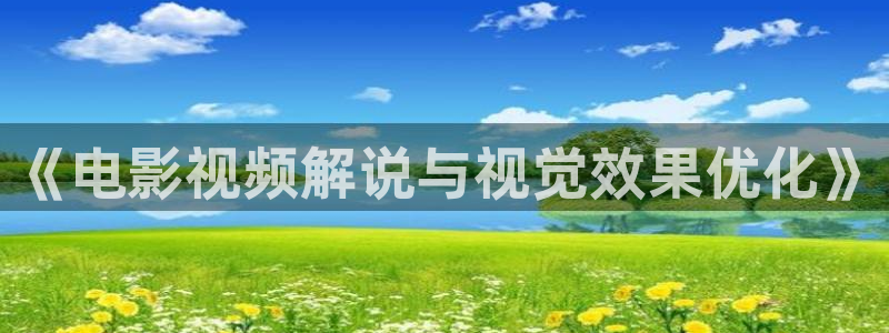 西瓜无锡
