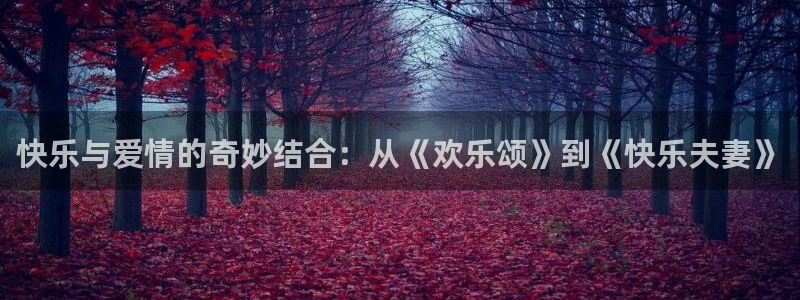 叛逆者西瓜网在线观看