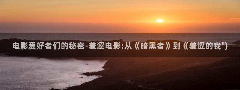 西瓜在线网