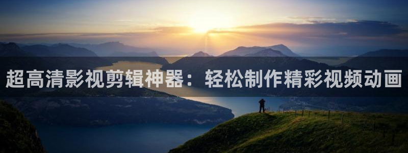 泉州西瓜