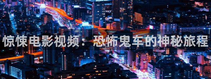 西瓜视频免费观看