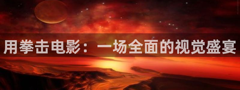 暗格里的秘密西瓜免费观看