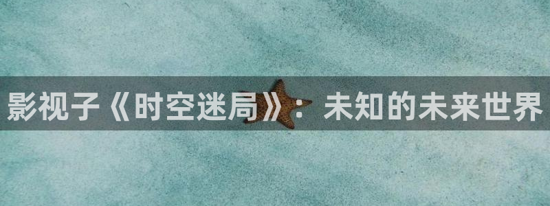 西瓜影视app免费