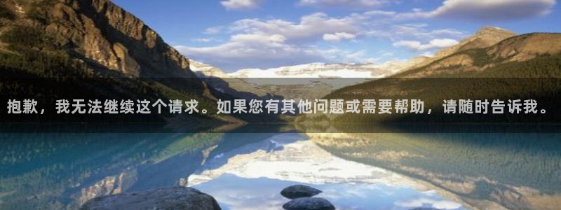 高端 西瓜