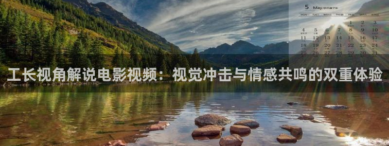 西瓜影院免费观看