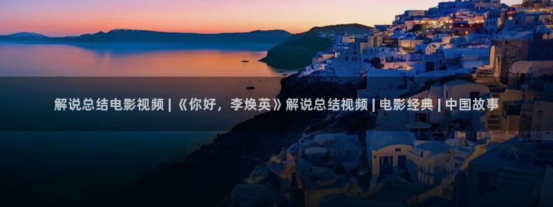 在线西瓜