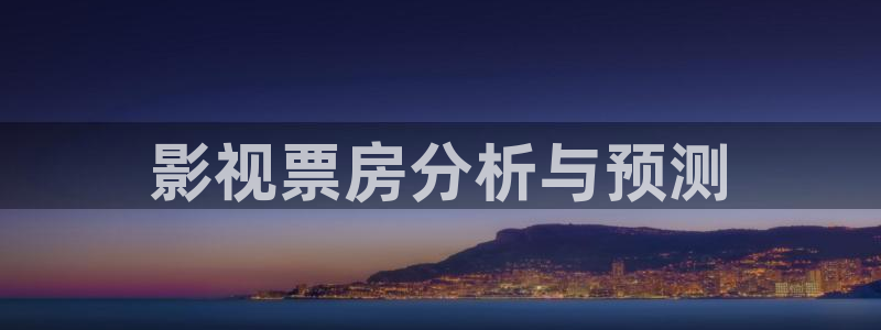 西瓜午夜电影网
