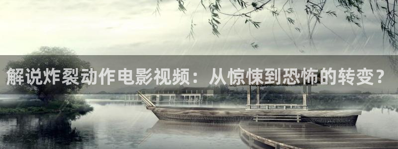 步步惊心西瓜影院