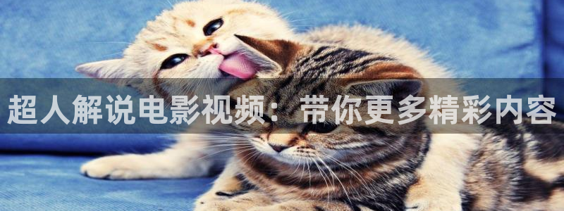 温州西瓜