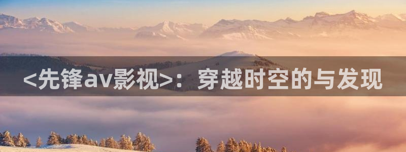 新闻图片