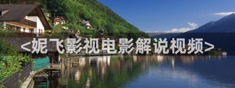 西瓜av电影