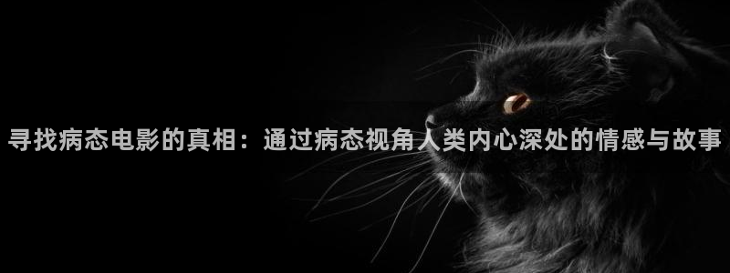 康熙王朝西瓜影院
