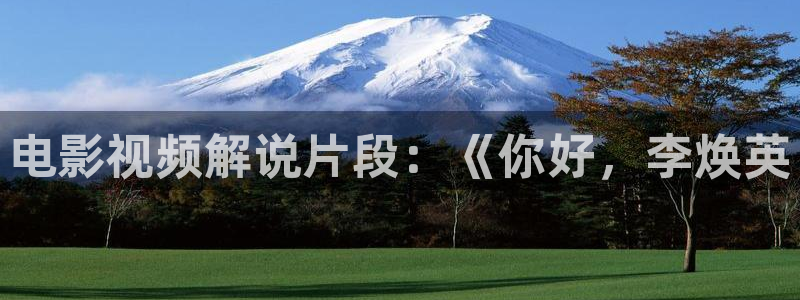 西瓜的