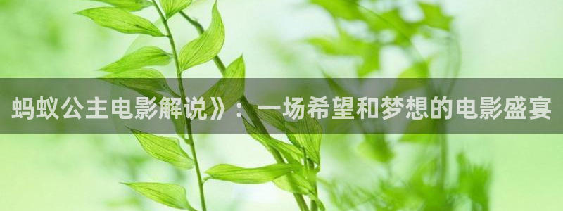 姐姐西瓜影院
