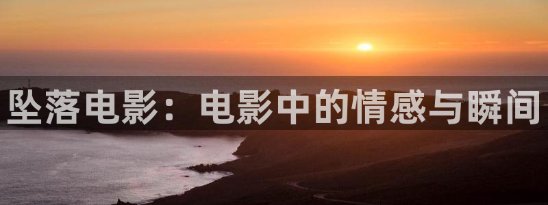 西瓜视频正版