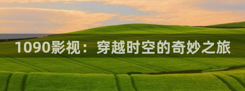 情不自禁免费观看完整版西瓜