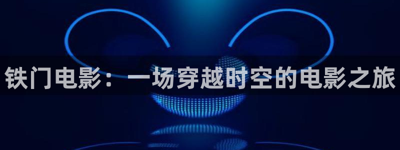 西瓜是