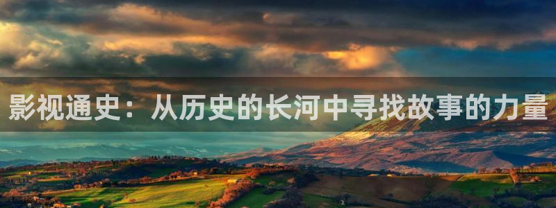 北京大兴西瓜