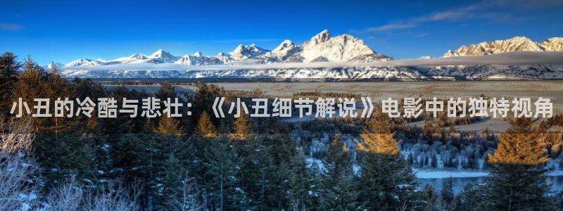 谍战深海之惊蛰免费观看西瓜