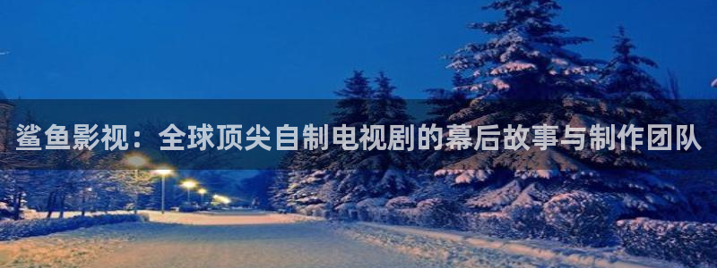 首页西瓜影院