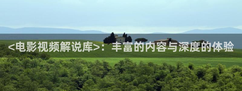 西瓜影院app