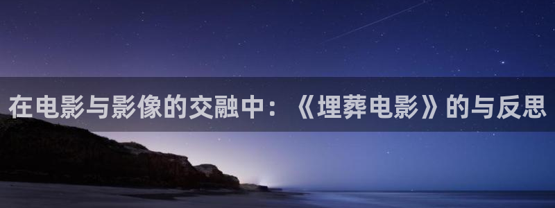 琉璃在线观看完整版免费全集西瓜